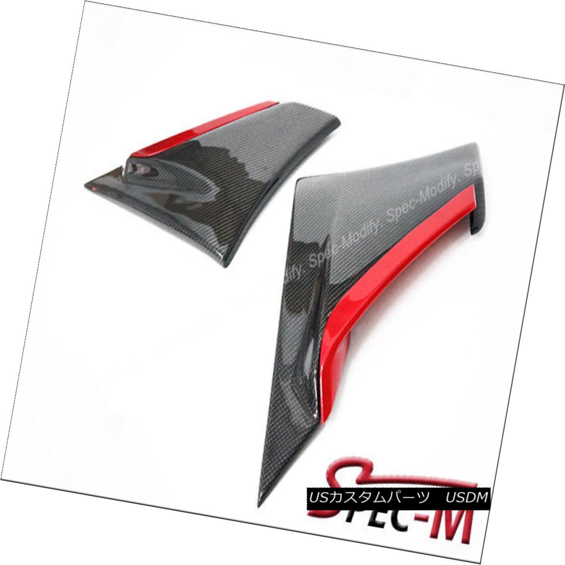 エアロパーツ JPM Carbon Fiber Z06 Lower Brake Scoop Non Functional for C7 Corvette Stingray JPMカーボンファイバーZ06 C7コルベットスティングレー用に機能しない下部ブレーキスクープ 【並行輸入品】