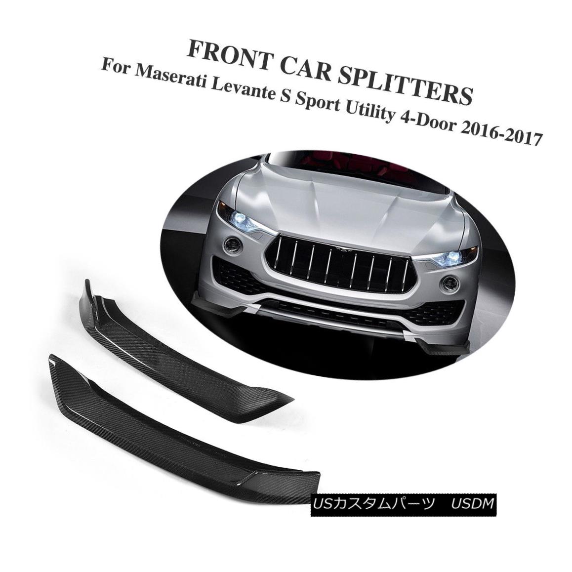エアロパーツ Carbon Fiber Front Splitter Fit for Maserati Levante S Sport Utility 4Door 16-17 【並行輸入品】