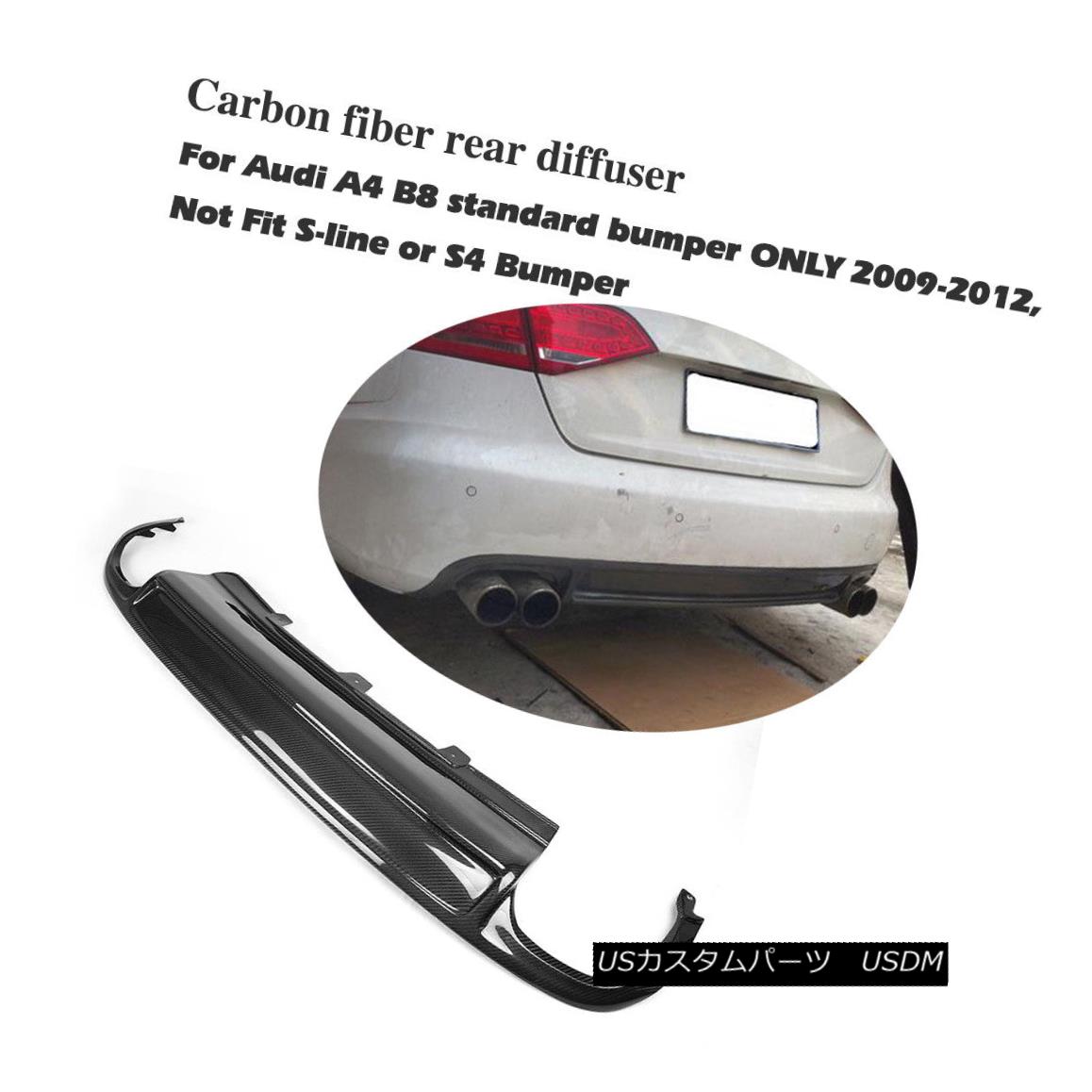 エアロパーツ Carbon Fiber Quad Outlet Rear Bumper Diffuser Lip Fit For Audi A4 B8 2009-2012 カーボンファイバークワッドアウトレットリアバンパーディフューザーリップフィットfor Audi A4 B8 2009-2012 【並行輸入品】|カスタムパーツ WORLD倉庫
