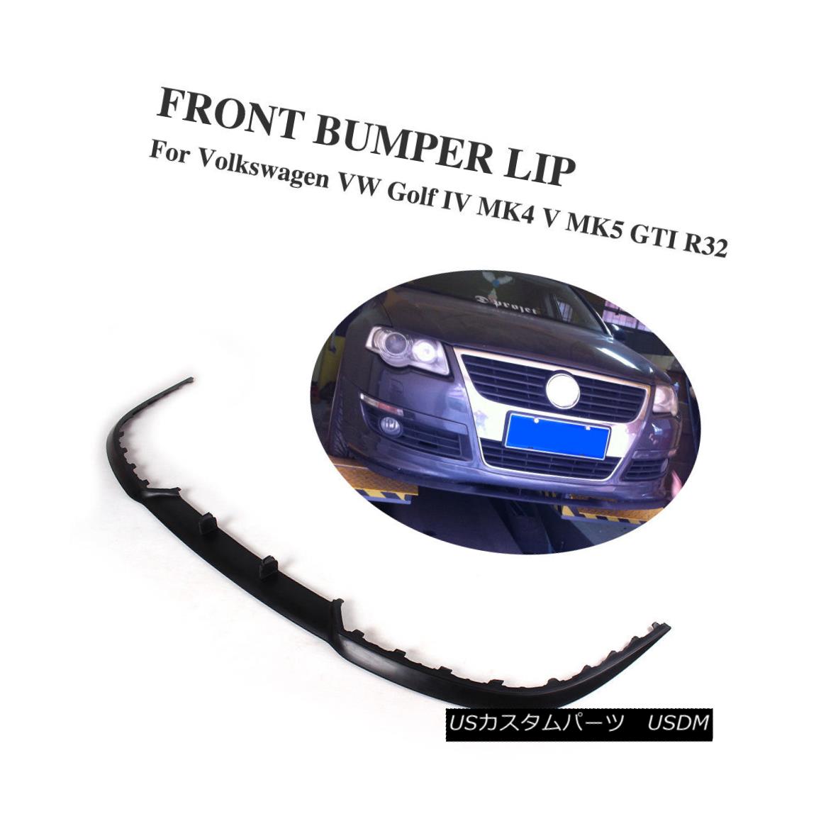 エアロパーツ Universal Front Chin Lip Spoiler Lower Chin Fit for Volkswagen VW and Audi ユニバーサルフロントチンリップスポイラーロウチンフィットフォルクスワーゲンVWとアウディ 【並行輸入品】