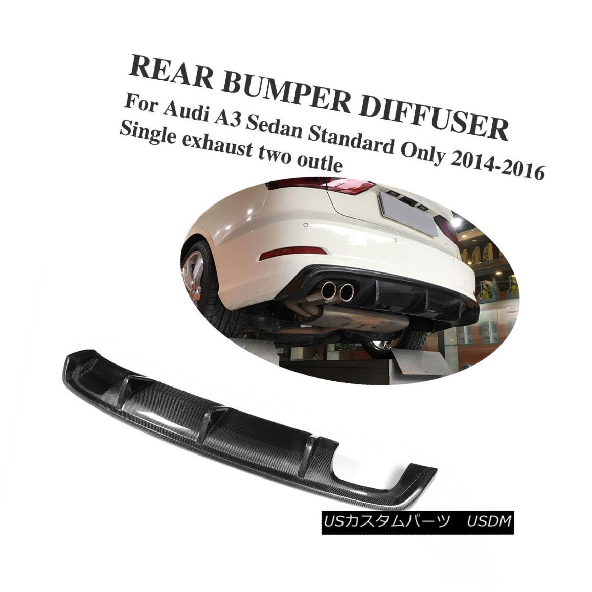 エアロパーツ Carbon Fiber Rear Bumper Diffuser Lip Fit For Audi A3 14-16 NON-SLINE NON S3 カーボンファイバーリアバンパーディフューザーリップフィットfor Audi A3 14-16 NON-SLINE NON S3 【並行輸入品】