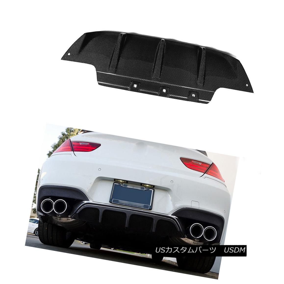 エアロパーツ Rear Bumper Lip Diffuser Carbon Fiber For BMW F12 F13 F06 M6 Grand Coupe 13-17 BMW F12 F13 F06 M6グランクーペ用リアバンパーリップディフューザー炭素繊維13-17 【並行輸入品】