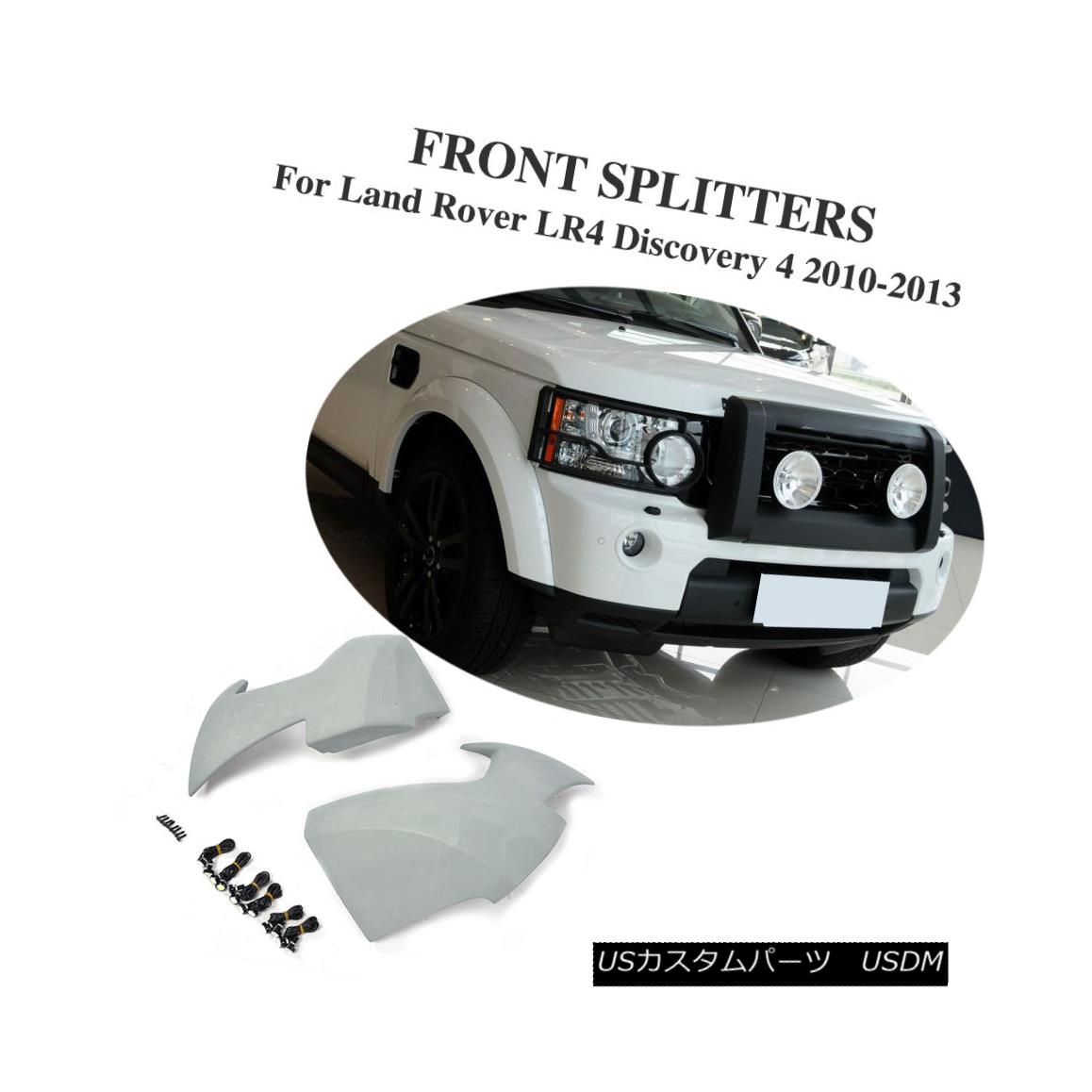エアロパーツ PU Front Bumper Splitter Body Kits With LED Light Fit for Land Rover LR4 10-13 PUフロントバンパースプリッターボディキット（ランドローバー用LEDライト付き）LR4 10-13 【並行輸入品】