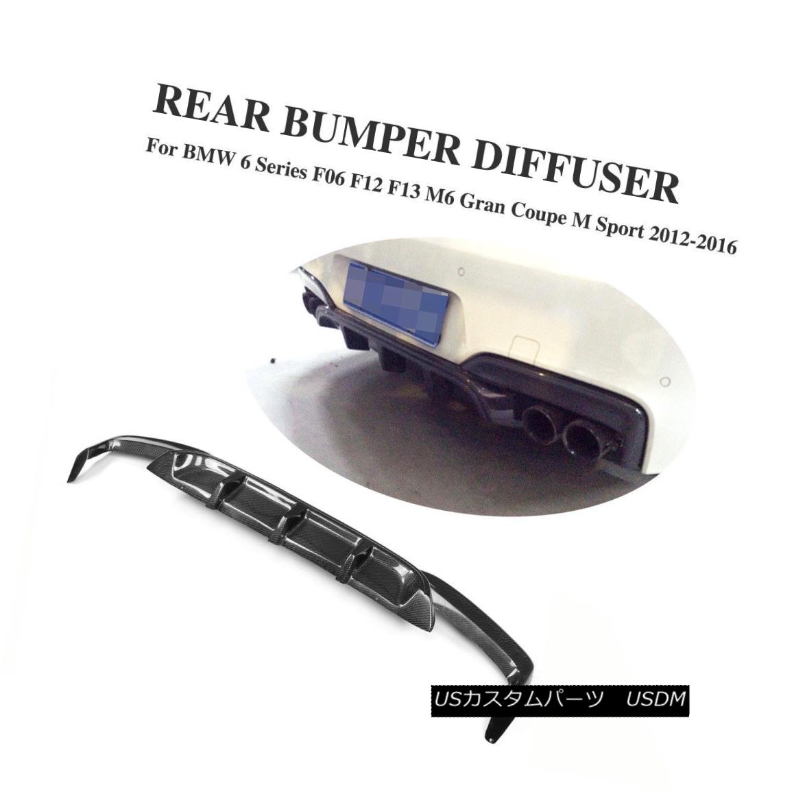 エアロパーツ Carbon Fiber Rear Bumper Diffuser Lip Fit for BMW F06 F12 F13 M sport Bumper カーボンファイバーリアバンパーディフューザーリップフィットfor BMW F06 F12 F13 Mスポーツバンパー 【並行輸入品】