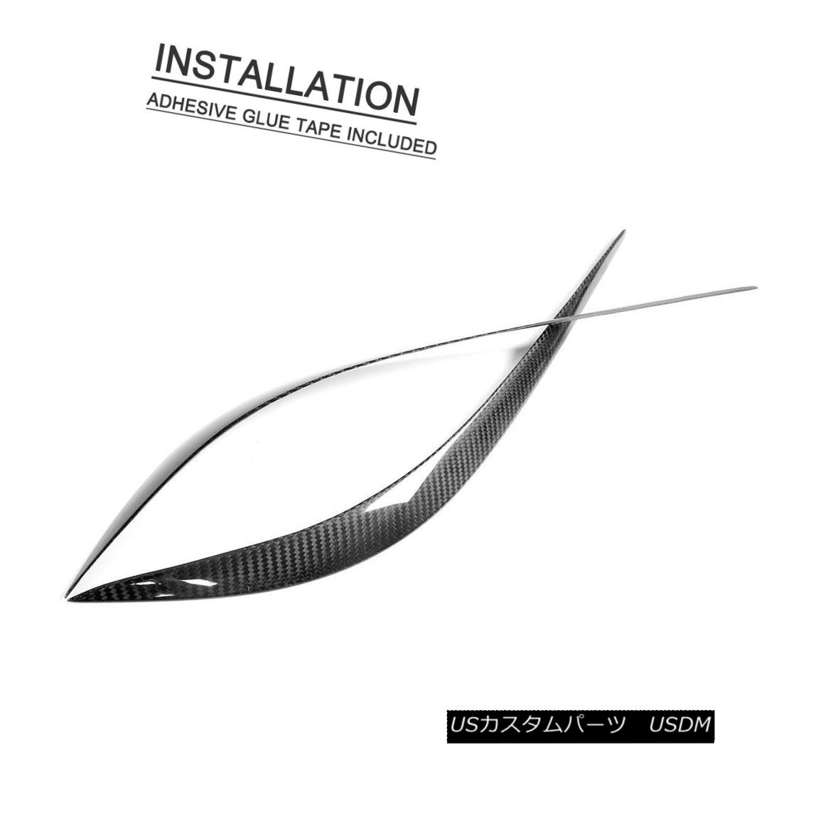 Headlight Eyebrows Eyelids Cover For Alfa Romeo Giulia 15-18 Dry Carbon Fiber
