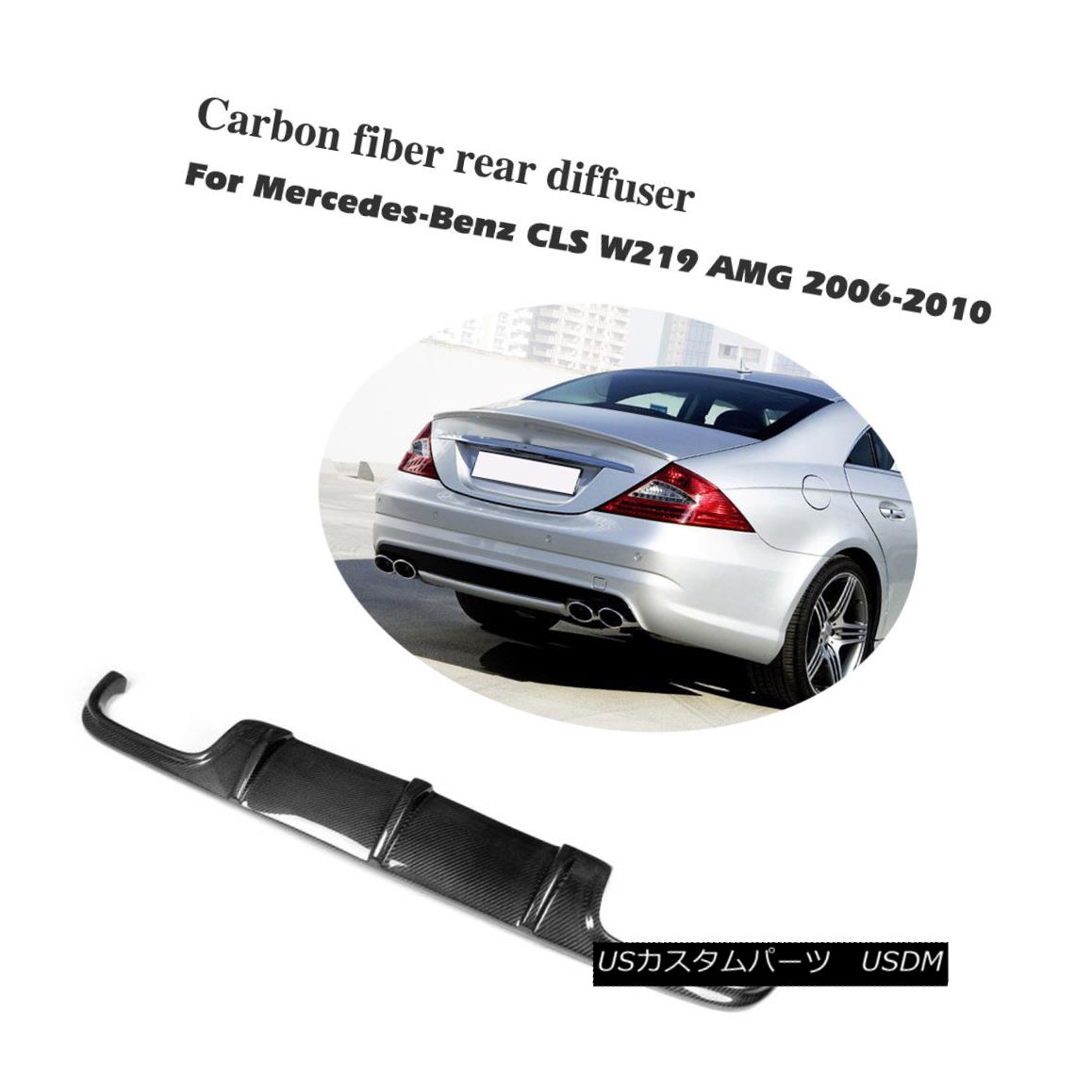 エアロパーツ 1PC Carbon Fiber Rear Bumper Diffuser Fit for Mercedes Benz W219 CLS AMG 06-10 Mercedes Benz W219 CLS AMG 06-10用1PCカーボンファイバーリアバンパーディフューザーフィット 【並行輸入品】|カスタムパーツ WORLD倉庫