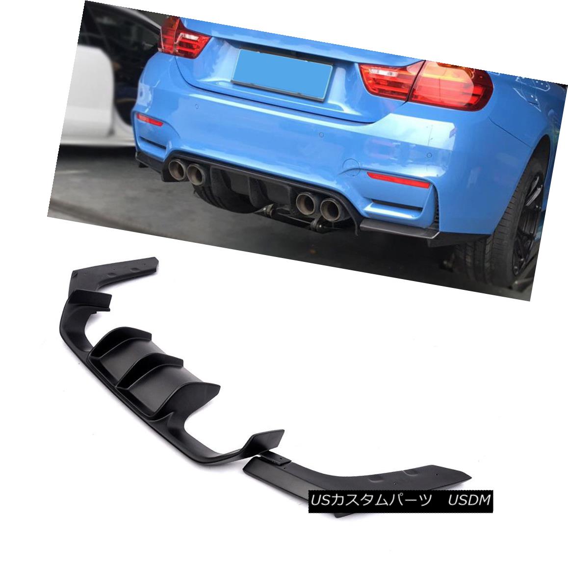 エアロパーツ FRP Rear Bumper Diffuser Lip Chin Bodykit 3PCS For 15-18 BMW F80 M3 F82 F83 M4 FRPリアバンパーディフューザリップチンボディキット3PCS 15-18 BMW F80 M3 F82 F83 M4 【並行輸入品】｜カスタムパーツ WORLD倉庫