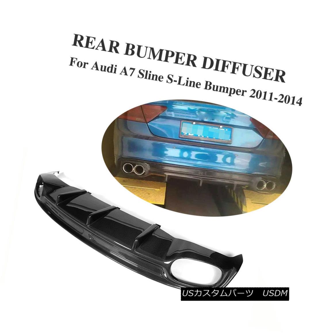エアロパーツ Carbon Fiber Rear Diffuser Lip Fit For Audi A7 Sline S-Line Bumper 2011-2014 Audi A7 Sline S-Line Bumper 2011-2014用カーボンファイバーリアディフューザーリップフィット 【並行輸入品】