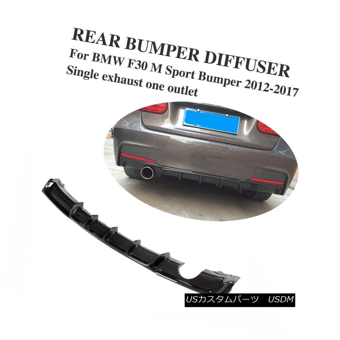 エアロパーツ Carbon Fiber Rear Diffuser Bumper Bar Lips Kits Fit For BMW F30 M-Tech M-Sport BMW F30 M-Tech M-Sport用カーボンファイバーリアディフューザーバンパーリップキット 【並行輸入品】｜カスタムパーツ WORLD倉庫