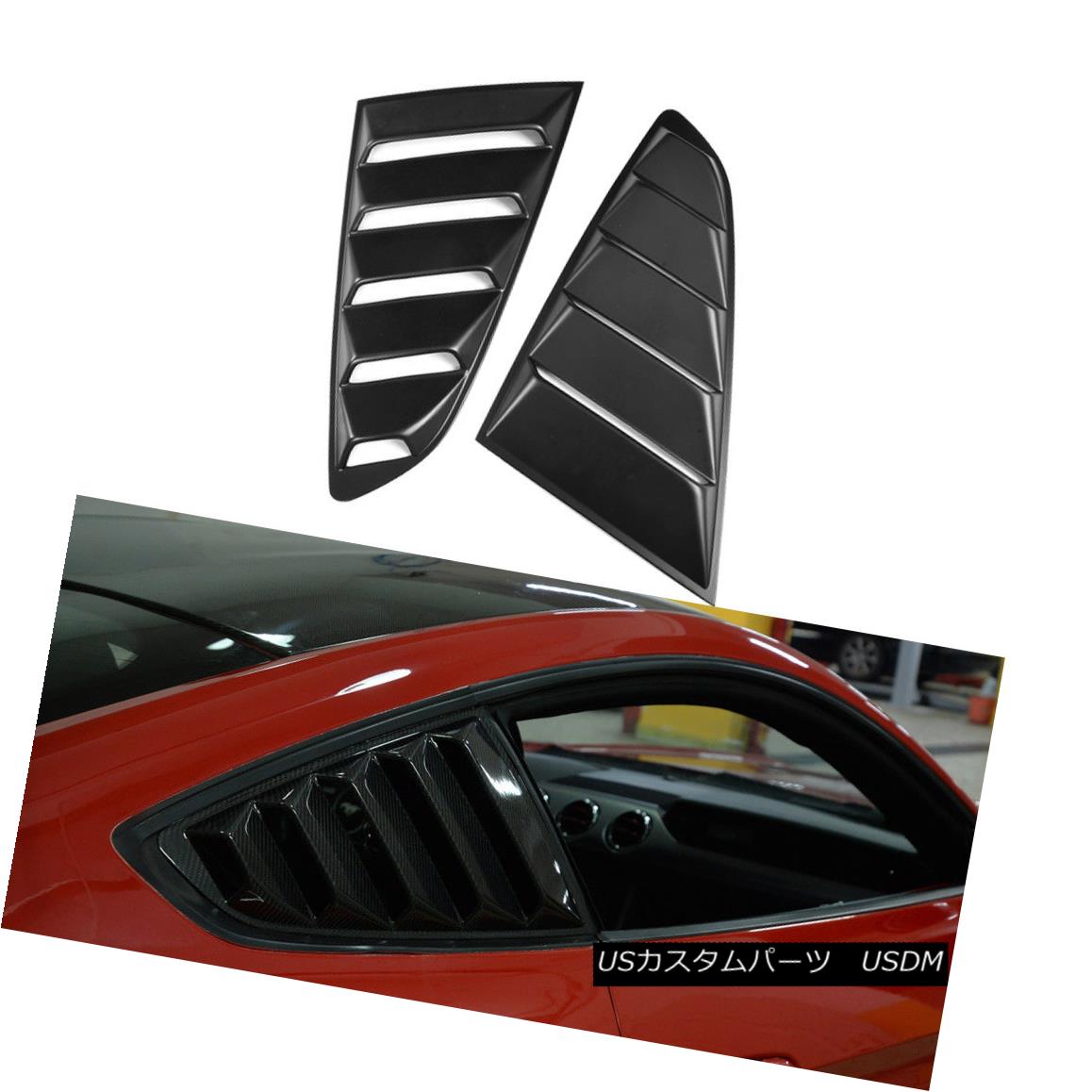 エアロパーツ 2PCS Black FRP Side Window Scoop Louver Shield Cover for Ford Mustang 15-17 フォードマスタング用2PCSブラックFRPサイドウィンドウスクープルーバーシールドカバー15-17 【並行輸入品】