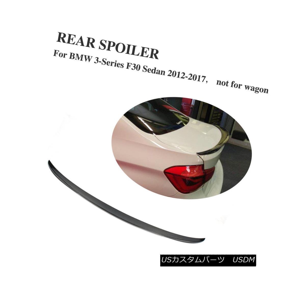 エアロパーツ Carbon Fiber Rear Trunk Boot Lip Spoiler Wings Fit for BMW 3 Series F30 12-17 BMW 3シリーズF30用カーボンファイバーリアトランクブーツリップスポイラーウィング12-17 【並行輸入品】