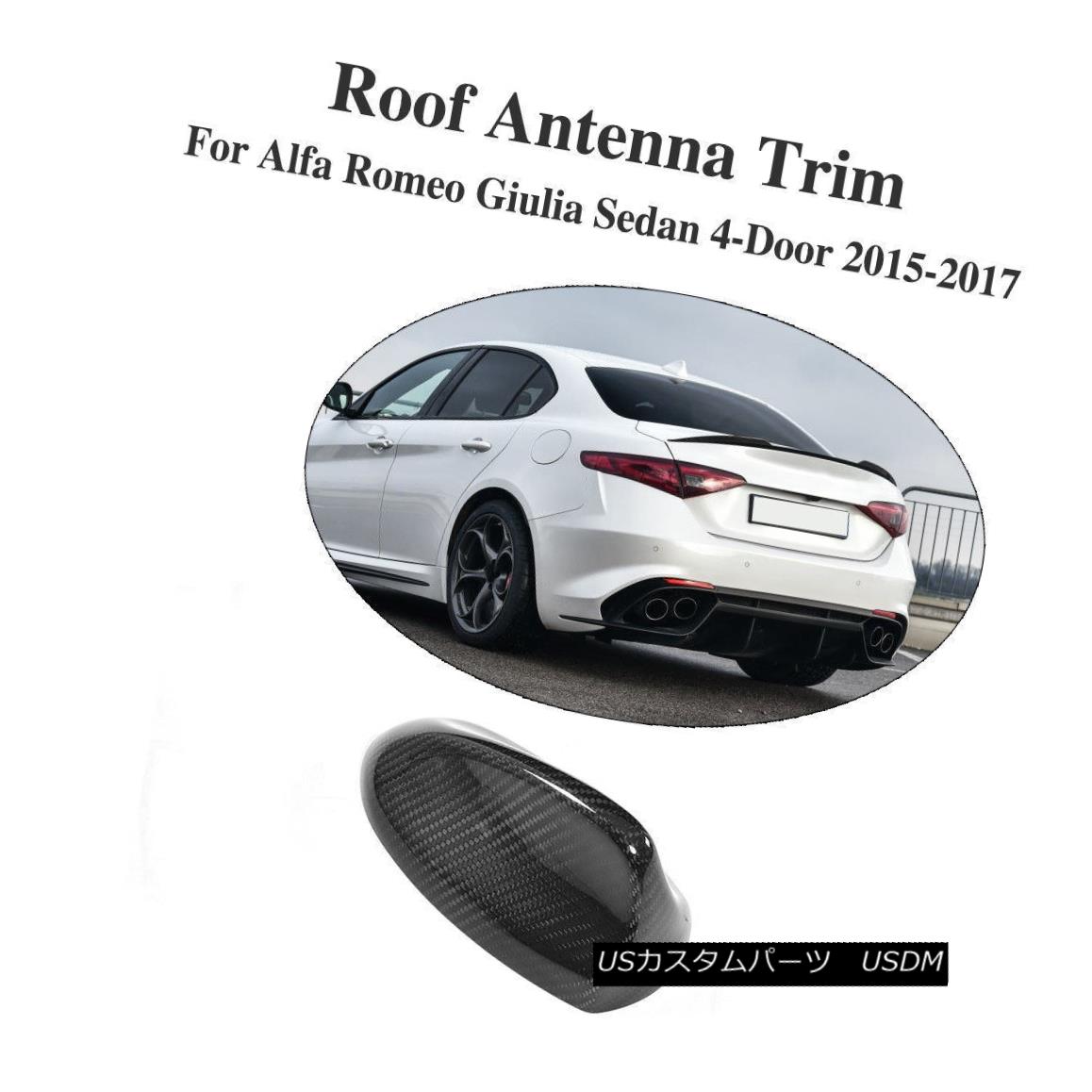 エアロパーツ Carbon Fiber New Auto Roof Antenna Trim Fit For Alfa Romeo Giulia 4-Door 15-17 炭素繊維アルファロメオジュリア4ドア15-17のための新しいオートルーフアンテナトリムフィット 【並行輸入品】