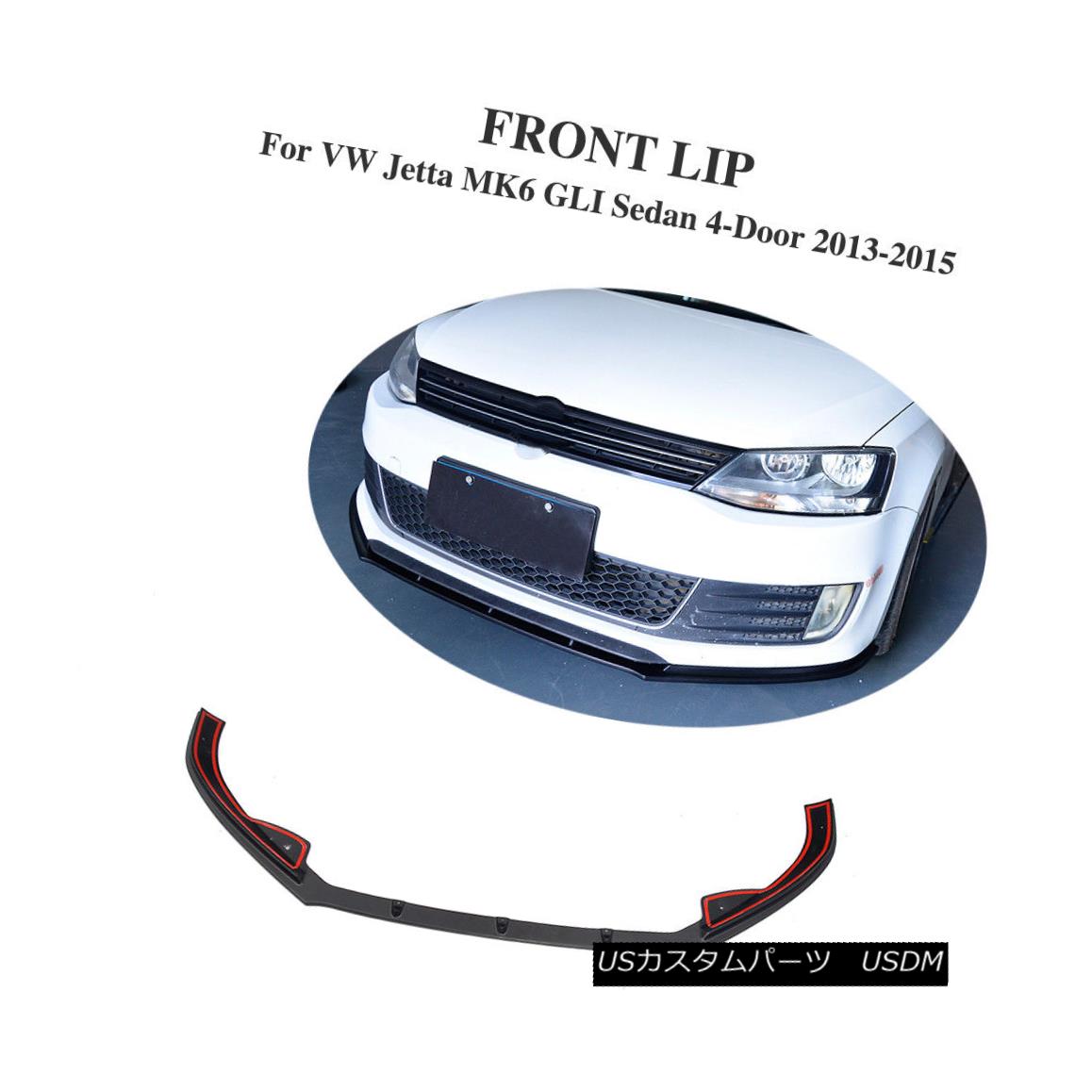 エアロパーツ Frp Car Front Bumper Chin Lip Fit For Vw Jetta Mk6 Gli Sedan 4 Door 13 15 Vwジェッタmk6 Gliセダン4ドア13 15のためのfrp車のフロントバンパーの顎のリップフィット Abonkala Com