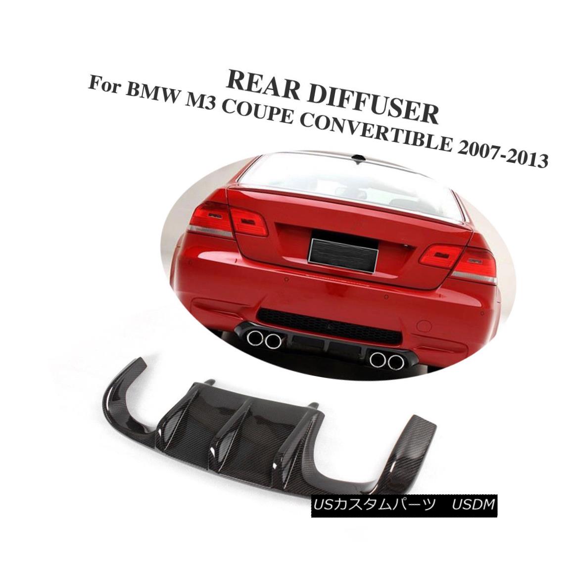 エアロパーツ Carbon Fiber Rear Bumper Diffuser Lower Lip Fit for BMW E92 M3 3 Series 07-13 カーボンファイバーリアバンパーディフューザーBMW E92 M3 3シリーズ用下リップフィット07-13 【並行輸入品】