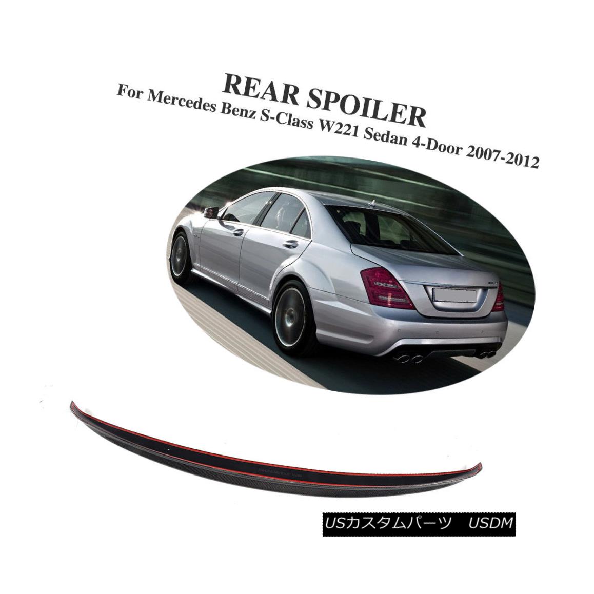 エアロパーツ Carbon Fiber Rear Trunk Spoiler for Benz S-Class S350 S400 S450 S63 AMG 07-12 ベンツSクラスS350 S400 S450 S63 AMG 07-12用カーボンファイバーリアトランク・スポイラー 【並行輸入品】