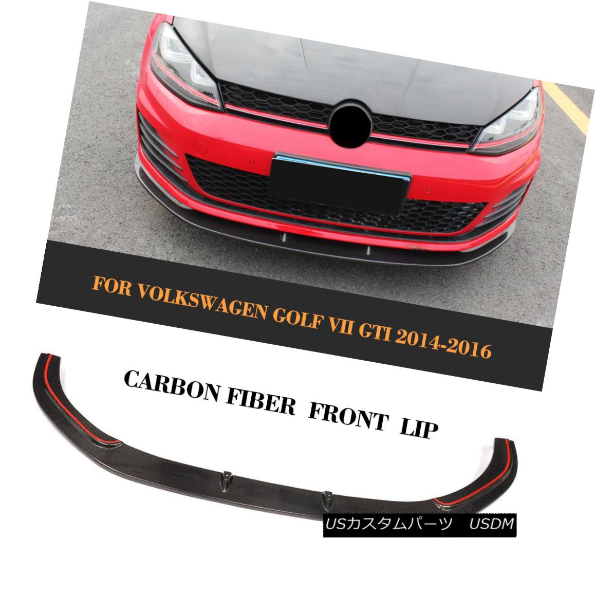 エアロパーツ Carbon Fiber Front Bumper Lip Chin Fit for Volkswag GOLF VII 7 MK7 GTI 2014-2016 フォルクスワーゲンGOLF VII 7 MK7 GTI 2014-2016用カーボンファイバーフロントバンパーリップチンフィット 【並行輸入品】｜カスタムパーツ WORLD倉庫