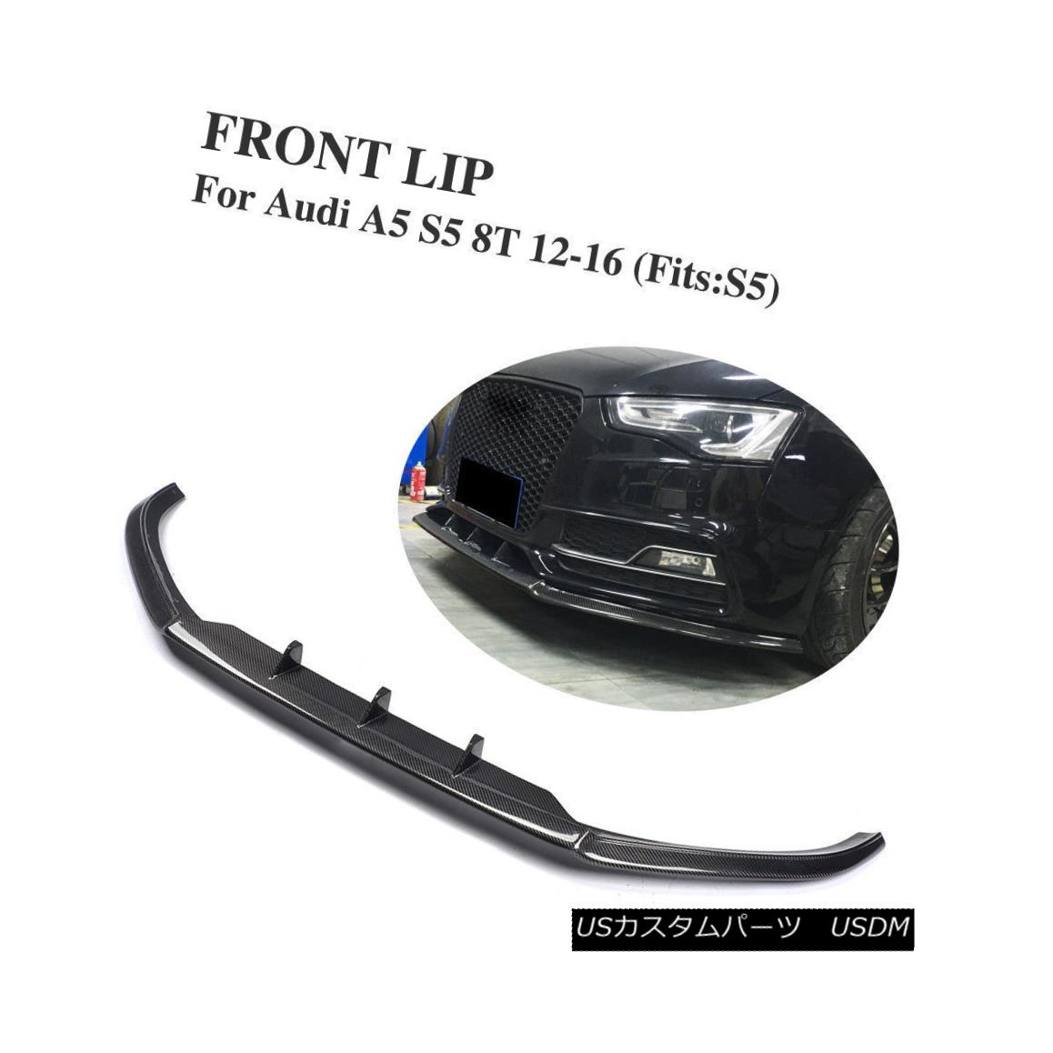 エアロパーツ 1PC New Carbon Fiber Front Bumper Lip Chin Spoiler Fit for Audi S5 2012-2016 Audi S5 2012-2016用の1PC新カーボンファイバーフロントバンパーリップチンスポイラーフィット 【並行輸入品】