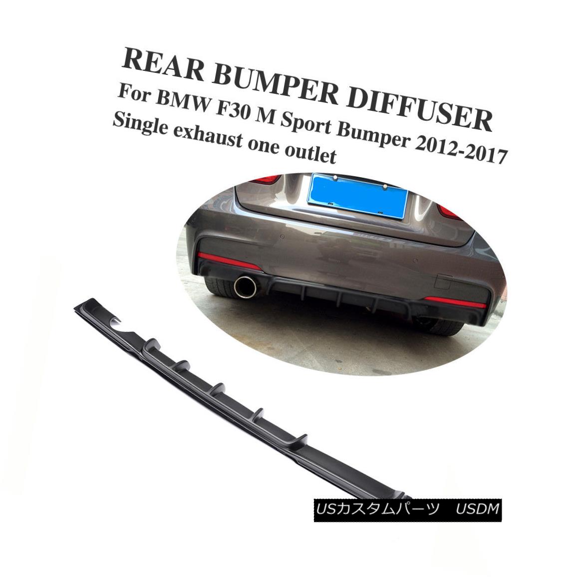 エアロパーツ FRP Rear Diffuser Single exhaust for BMW F30 320i 325i Sedan M Tech Bumper 12-17 FRPリアディフューザーBMW F30 320i 325iセダンMテックバンパー12-17用シングルエキゾースト 【並行輸入品】