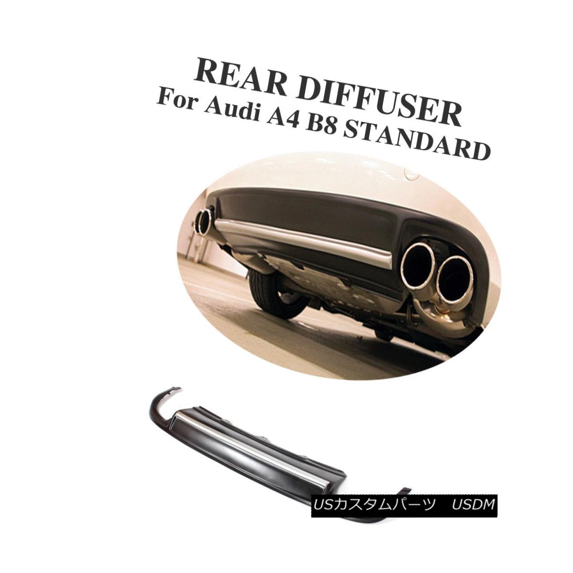 エアロパーツ Rear Lip Diffuser Silver Strip Spoiler Fit For Audi A4 B8 Non-Sline Bumper 09-12 リヤリップディフューザーシルバーストリップスポイラーフィットアウディA4 B8ノンラインバンパー09-12 【並行輸入品】