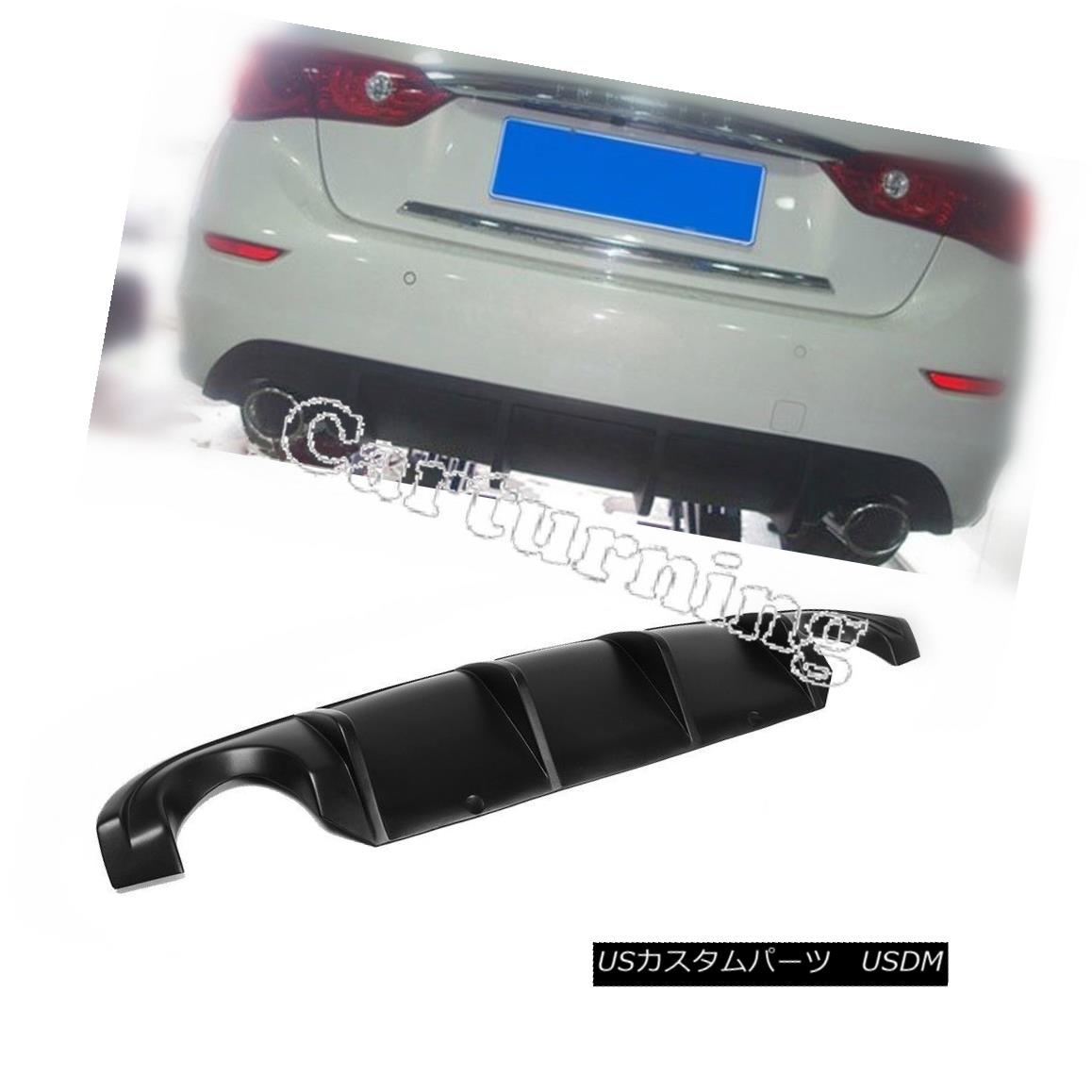 エアロパーツ PU Unpainted Rear Bumper Diffuser Spoiler Lip Wings Fit for Infiniti Q50 14-15 PU未塗装リヤバンパーディフューザースポイラーリップウイングインフィニティQ50 14-15 【並行輸入品】