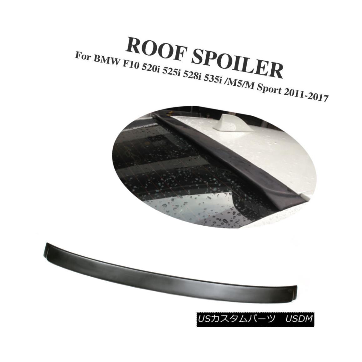 エアロパーツ Rear Roof Spoiler Top Wing Fit For BMW 5Series F10 520i 525i 528i 535i M5/MSport リアルーフスポイラートップウィングフィットBMW 5シリーズF10 520i 525i 528i 535i M5 / MSport 【並行輸入品】