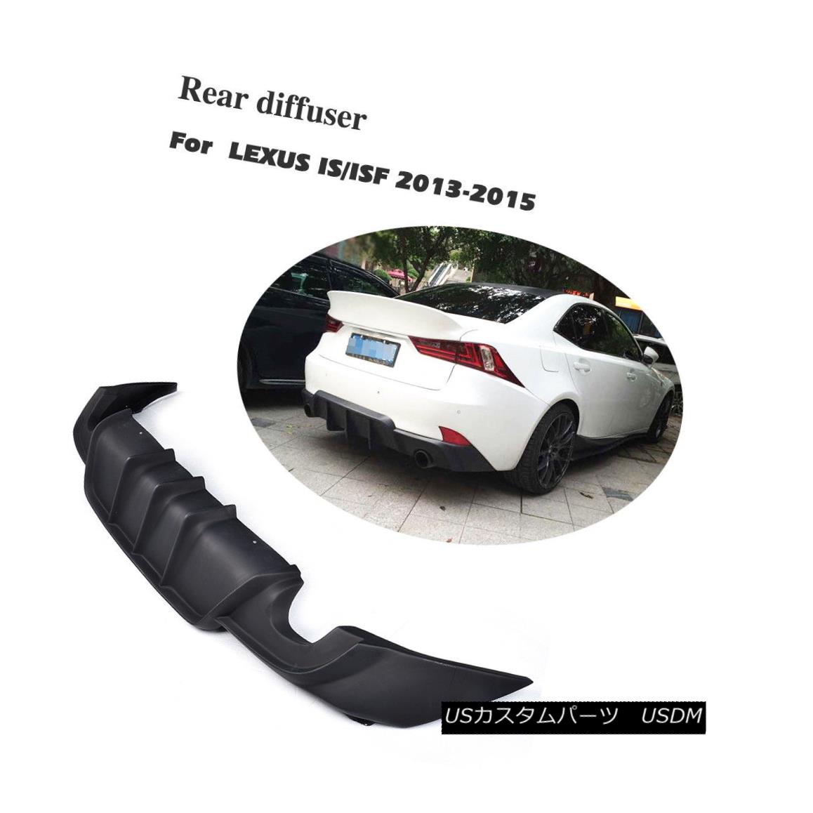 エアロパーツ PU Rear Diffuser Bumper Lip Fit For Lexus IS250 IS350 F Sport ISF Bumper 13-15 レクサスIS250 IS350 Fスポーツ用PUリアディフューザーバンパーリップフィットISFバンパー13-15 【並行輸入品】