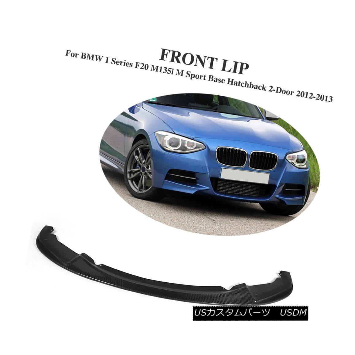 エアロパーツ Carbon Fiber Front Bumper Lip Spoiler Fit for BMW F20 135i M Sport M Tech 12-15 カーボンファイバーフロントバンパーリップスポイラーフィットBMW F20 135i MスポーツM Tech 12-15 【並行輸入品】