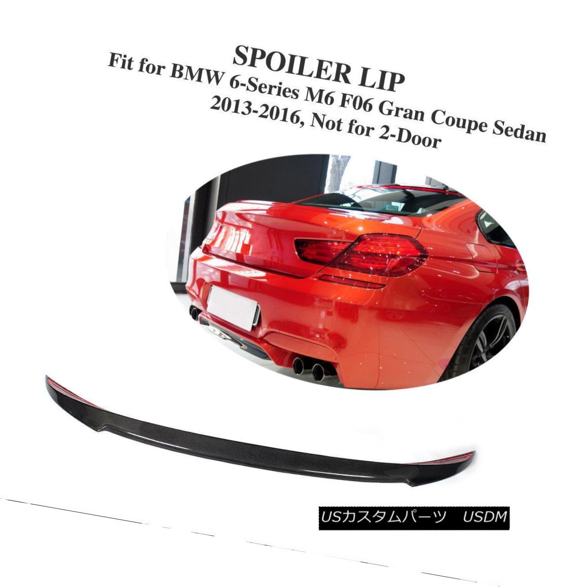 エアロパーツ Carbon Fiber Tail Trunk Spoiler Wing for BMW 6Series F06/F06 M6 GRAN Coupe 13-16 BMW 6シリーズF06 / F06 M6 GRANクーペ13-16用カーボンファイバーテールトランク・スポイラー・ウィング 【並行輸入品】