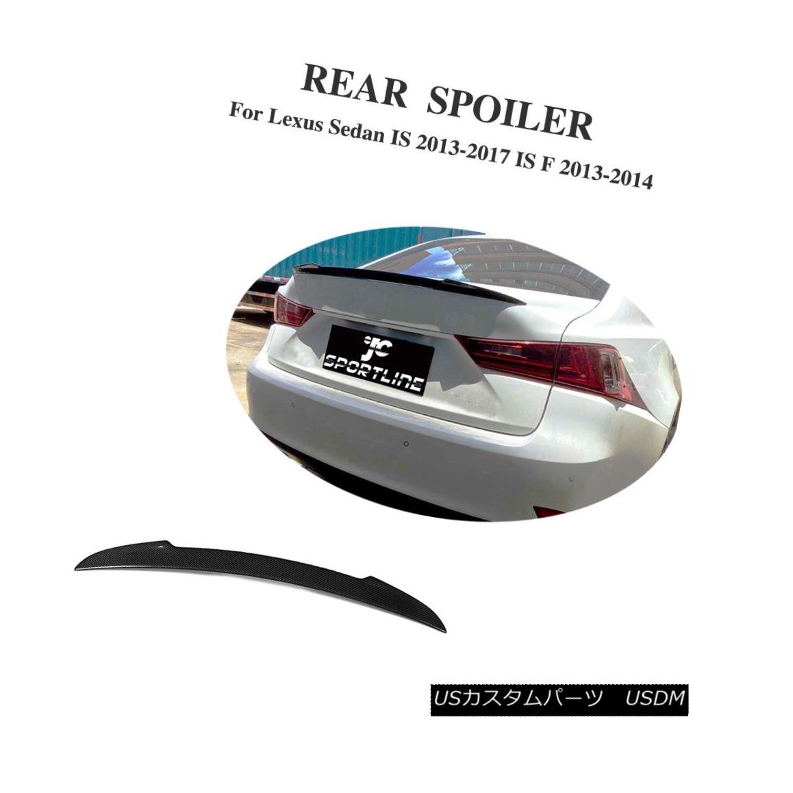 エアロパーツ Carbon Fiber Tail Trunk Spoiler Wing Fit for Lexus Sedan IS 13-17 IS F 13-14 レクサスセダン用カーボンファイバーテールトランクスポイラーウイングフィット13-17 IS F 13-14 【並行輸入品】