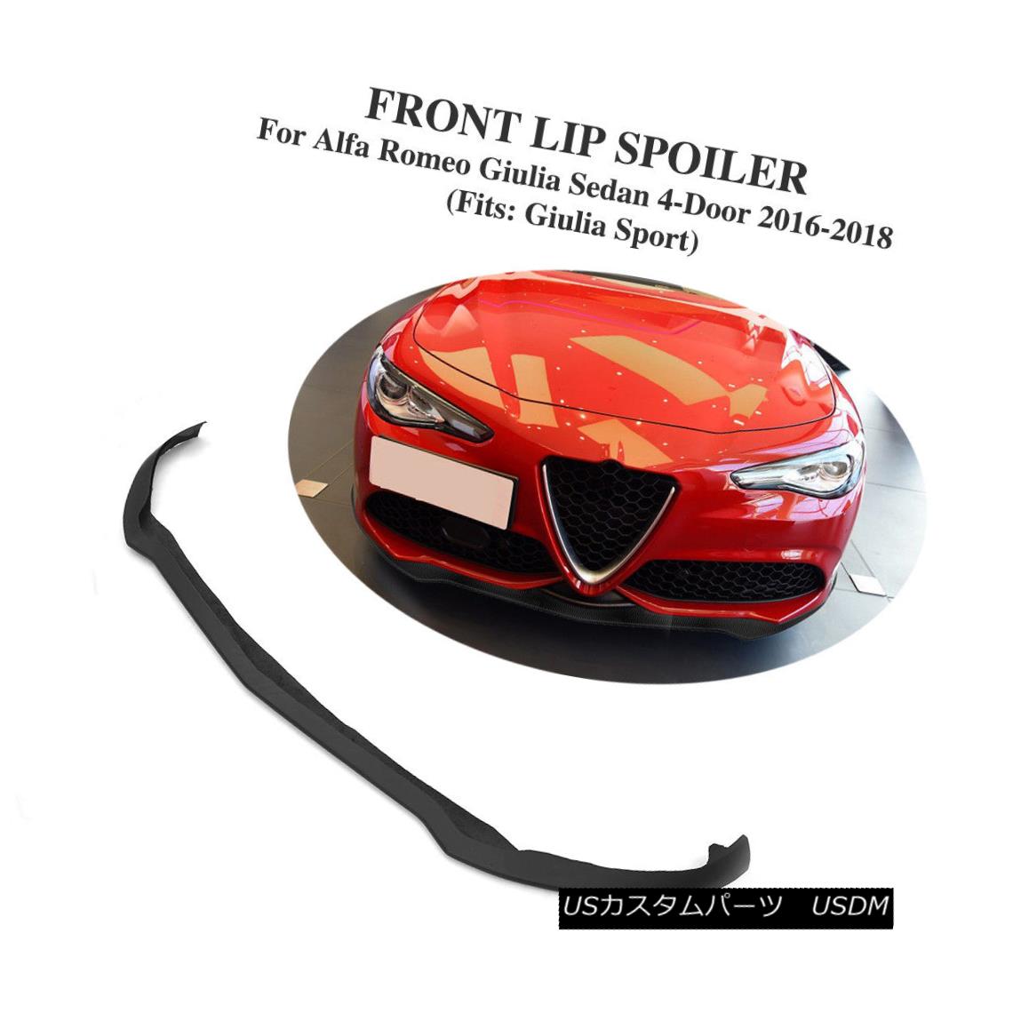 エアロパーツ FRP Front Lip Diffuser Spoiler Auto Frame For Alfa Romeo Giulia Sedan 4r 16-18 Alfa Romeo Giulia Sedan 4r 16-18用FRPフロントリップディフューザースポイラーオートフレーム 【並行輸入品】