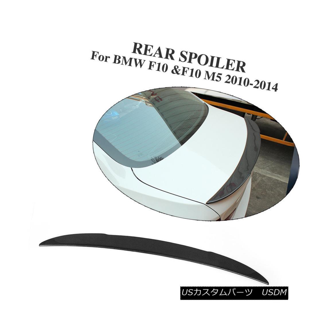 エアロパーツ Carbon Fiber Rear Trunk Spoiler Wing Lip Fit For Bmw F10 M5 10 14 A Style Bmw F10 M5 10 14スタイルのカーボンファイバーリアトランク スポイラーウィング リップ フィット Oscarmedcare Com