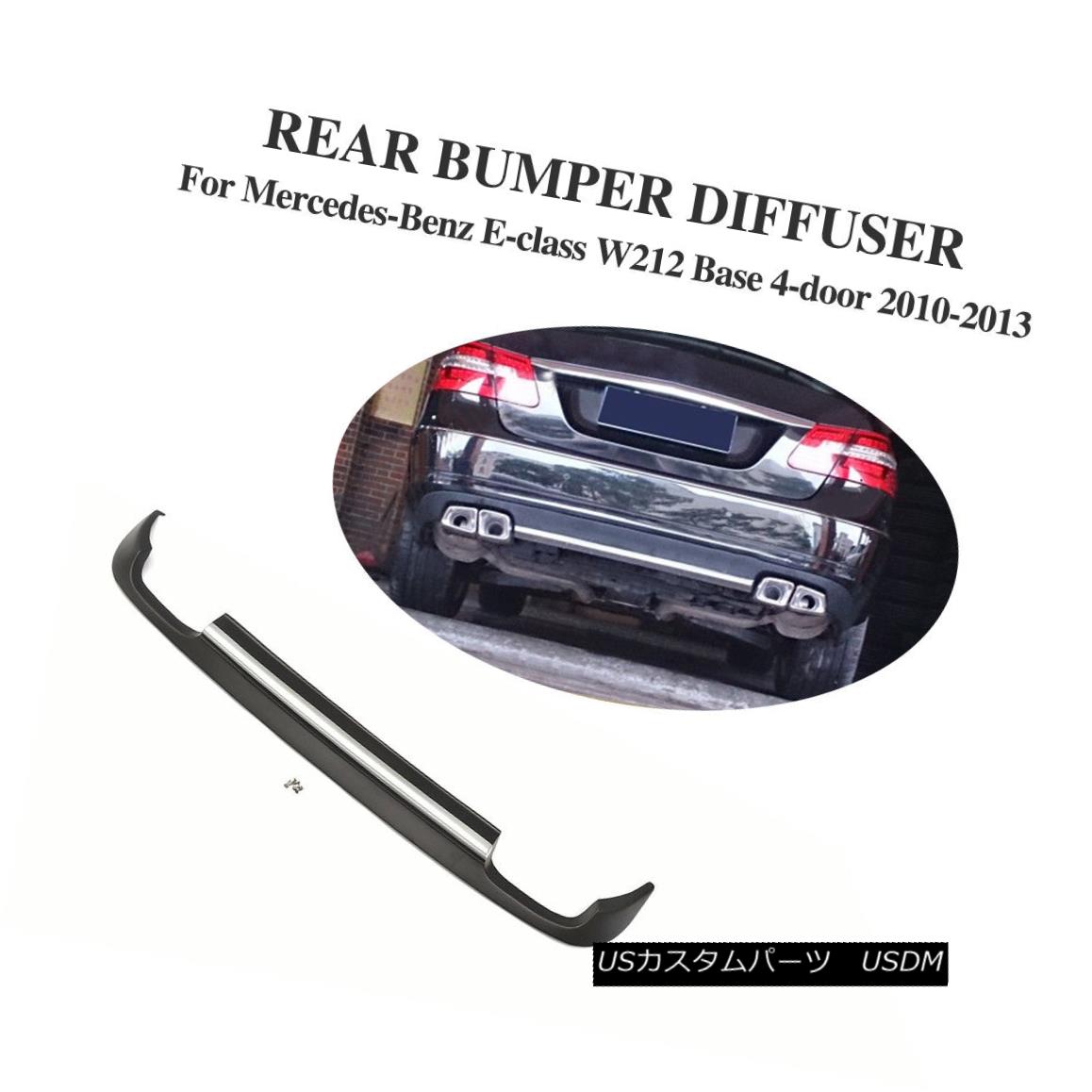 エアロパーツ Rear Diffuser Lip Fit for Mercedes Benz W212 Non-AMG Bumper 10-13 Silver Strip メルセデスベンツW212のリアディフューザーリップフィット非AMGバンパー10-13シルバーストリップ 【並行輸入品】