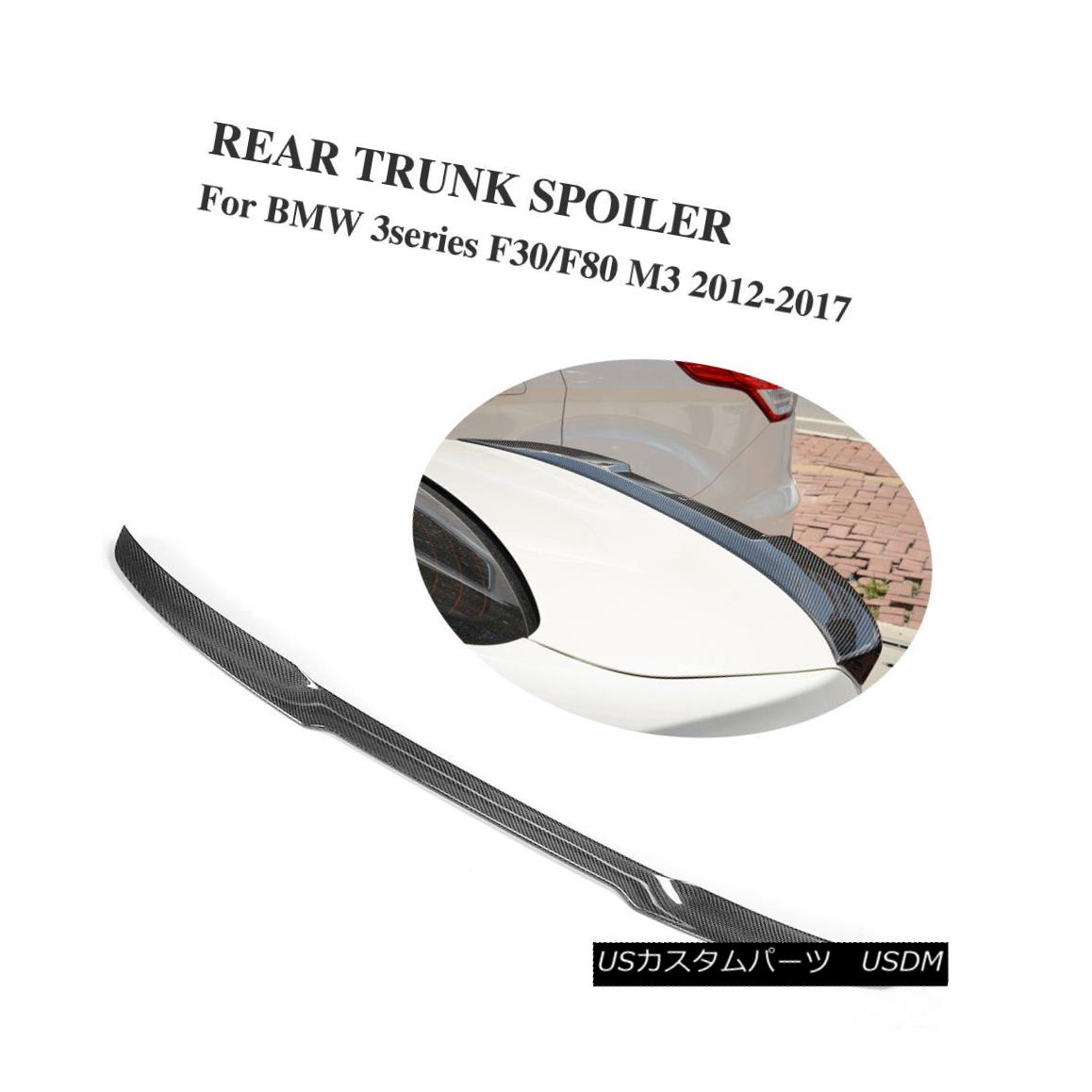 エアロパーツ Rear Trunk Spoiler Boot Wing Fit for BMW 3series F30 320i 325i 328i F80 M3 12-17 BMW 3シリーズ用リアトランク・スポイラー・ブーツ・ウィングF30 320i 325i 328i F80 M3 12-17 【並行輸入品】