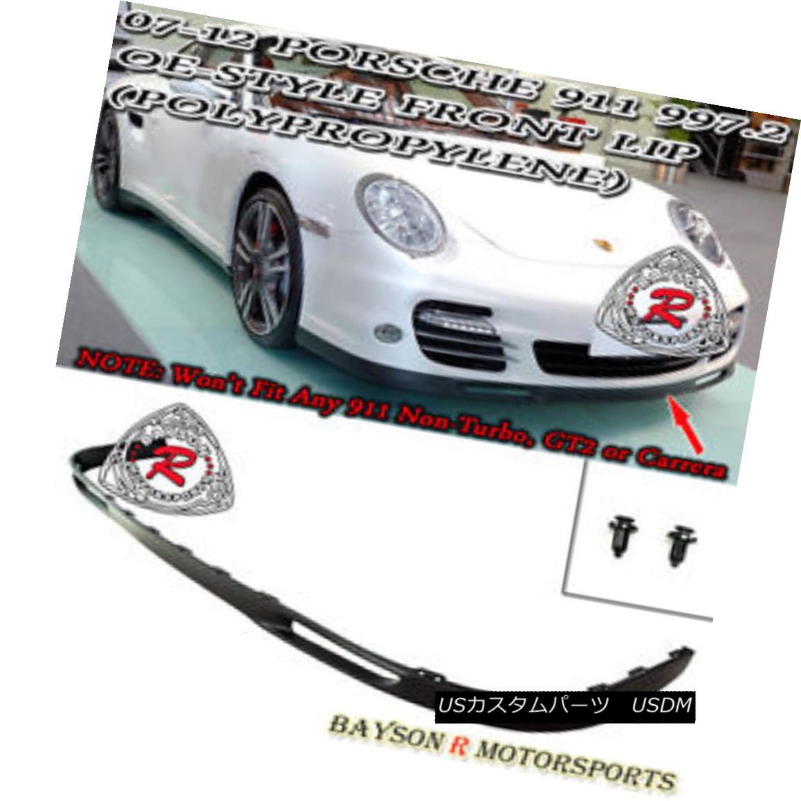 エアロパーツ OE-Style Front Lip (Urethane) Fits 07-12 Porsche 997.2 911 Turbo OEスタイルのフロントリップ（ウレタン）が07-12ポルシェ997.2 911ターボに適合 【並行輸入品】