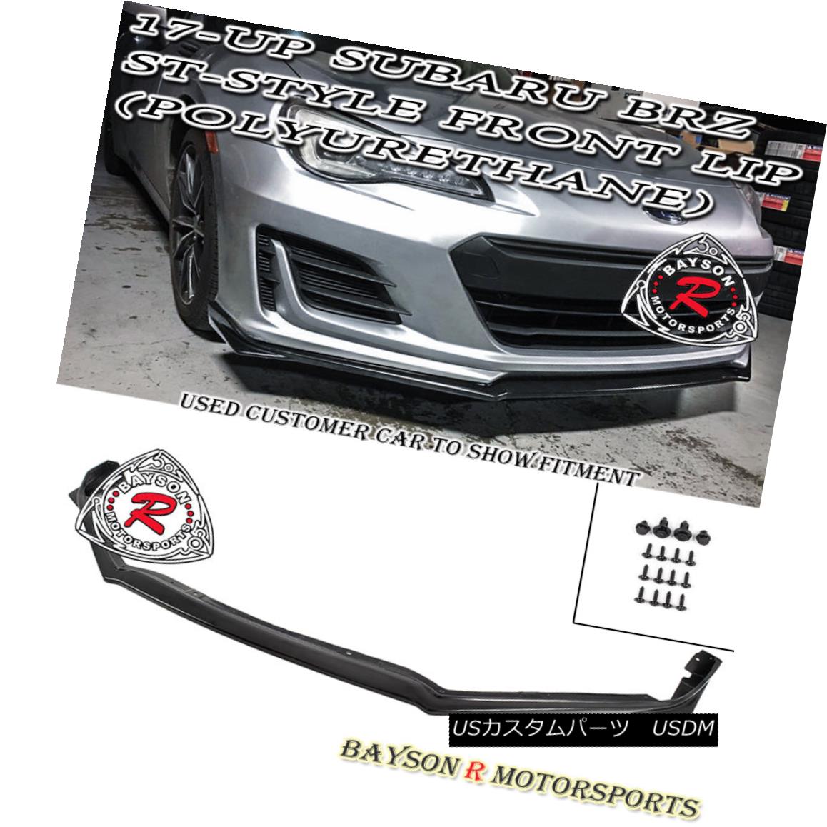 エアロパーツ ST-Style Front Lip (Urethane) Fits 17-18 Subaru BRZ STスタイルフロントリップ（ウレタン）17-18スバルBRZに適合 【並行輸入品】 70,180円