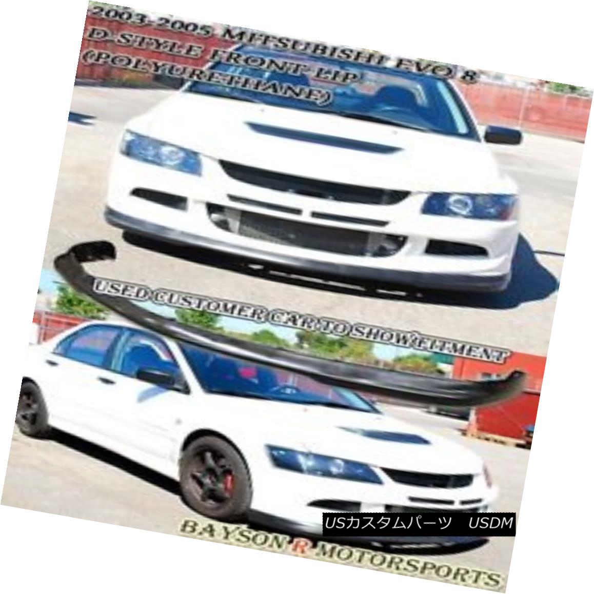 エアロパーツ Do-Luck Style Front Lip (Urethane) Fits 03-05 Mitsubishi EVO 8 VIII ドゥラックスタイルフロントリップ（ウレタン）フィット03-05三菱EVO 8 VIII 【並行輸入品】