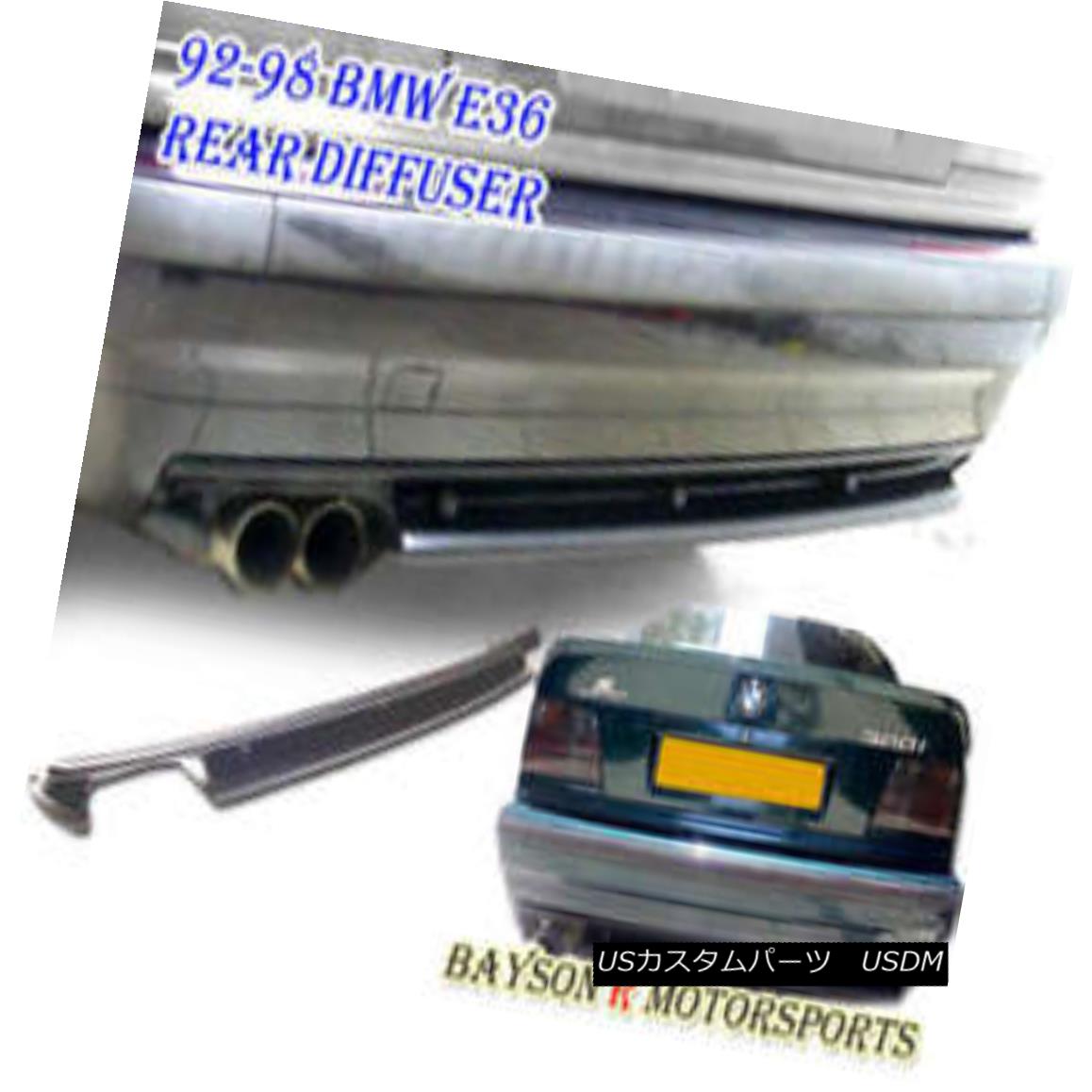 エアロパーツ M3-Style Rear Bumper Diffuser (ABS) Fits 91-99 BMW E36 3-Series (Won't fit M3) M3スタイルリアバンパーディフューザー（ABS）が91-99に適合BMW E36 3シリーズ（M3に適合しない） 【並行輸入品】