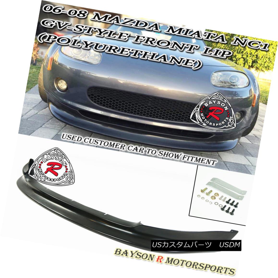 エアロパーツ GV-Style Front Lip (Urethane) Fits 06-08 Mazda Miata MX5 GVスタイルフロントリップ（ウレタン）フィット06-08マツダMiata MX5 【並行輸入品】
