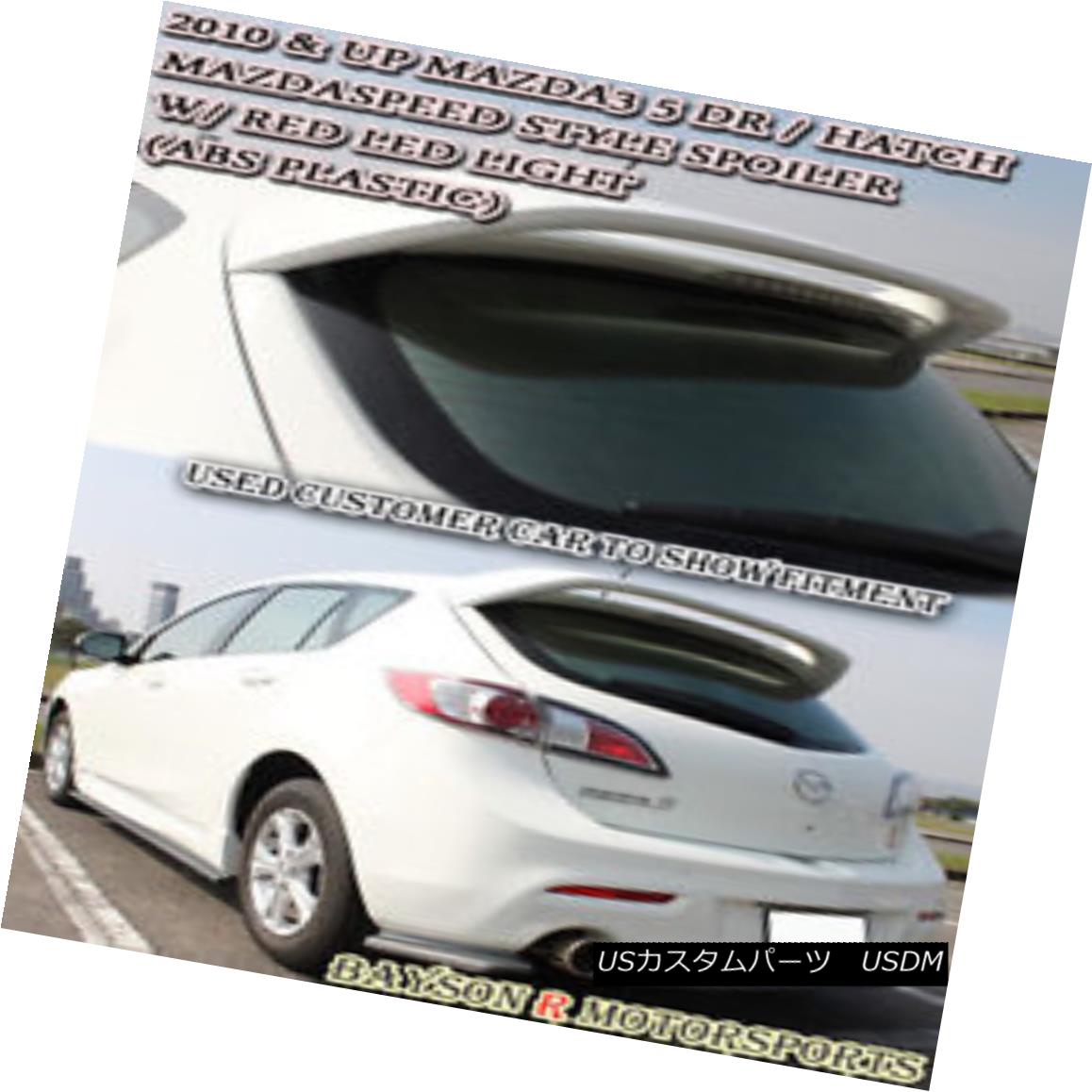 エアロパーツ MS-Style Rear Roof Spoiler (ABS) + Clear Lens LEDs Fits 10-13 Mazda 3 Hatch 5dr MS-スタイルリア・ルーフ・スポイラー（ABS）+クリア・レンズLED 10-13 Mazda 3 Hatch 5dr 【並行輸入品】