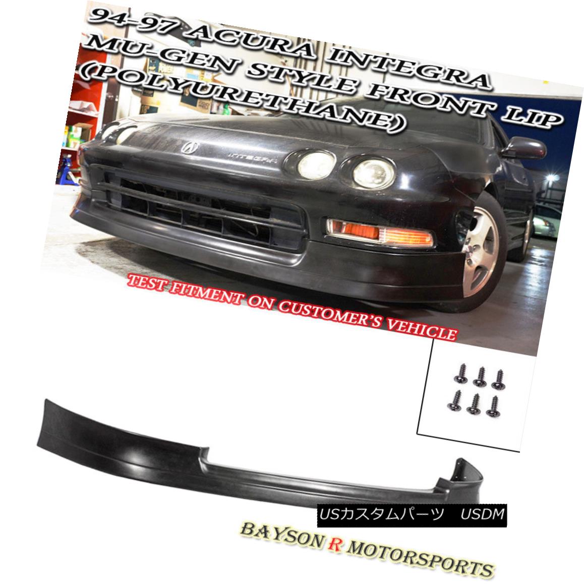 エアロパーツ Mu-gen Style Front Lip (Urethane) Fits 94-97 Acura Integra 2/4dr Mu-genスタイルフロントリップ（ウレタン）94-97 Acura Integra 2 / 4dr 【並行輸入品】