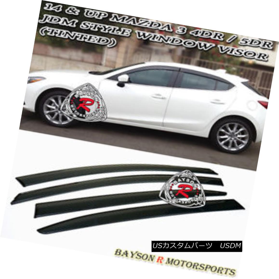 エアロパーツ JDM Window Rain Guard Visors (Tinted) Fits 14-18 Mazda 3 4/5dr JDM Windowレインガードバイザー（色付き）14-18マツダ3 4 / 5dr 【並行輸入品】