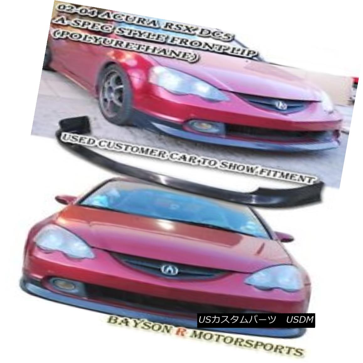 エアロパーツ A Spec Style Front Lip Urethane Fits 02 04 Acura Rsx Dc5 A Specスタイルフロントリップ ウレタン フィット02 04 Acura Rsx Dc5 Letseatasian Com