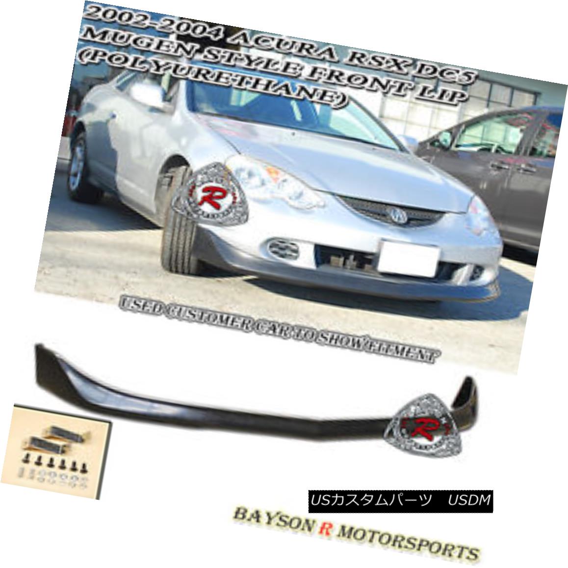 エアロパーツ Mu-gen Style Front Lip (Urethane) Fits 02-04 Acura RSX DC5 Mu-genスタイルフロントリップ（ウレタン）フィット02-04 Acura RSX DC5 【並行輸入品】