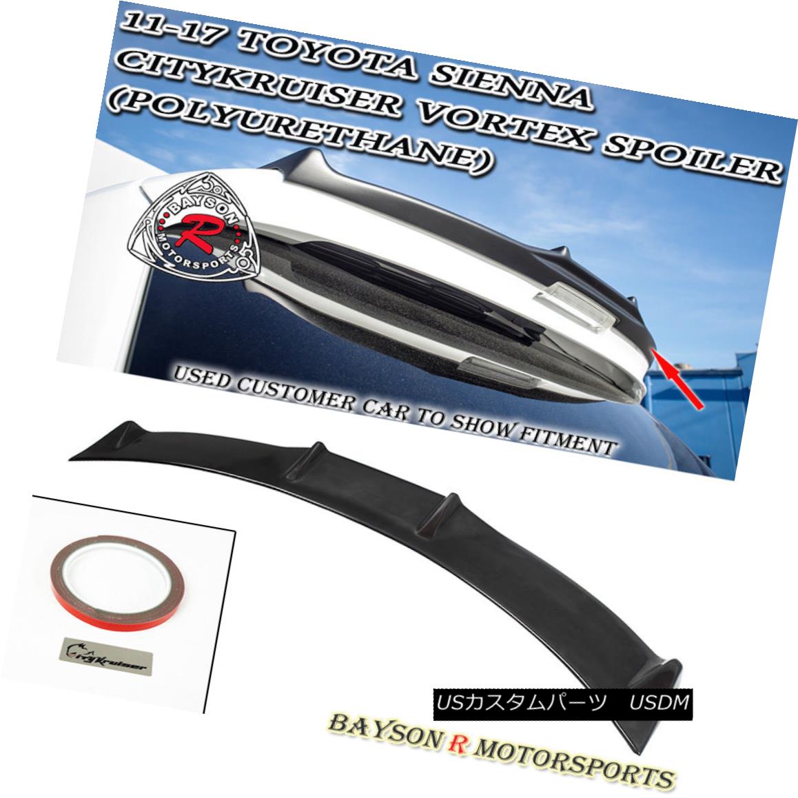 エアロパーツ CityKruiser Vortex Add-on Roof Spoiler Wing (Urethane) Fit 11-18 Toyota Sienna CityKruiser Vortexアドオンルーフスポイラーウイング（ウレタン）Fit 11-18 Toyota Sienna 【並行輸入品】