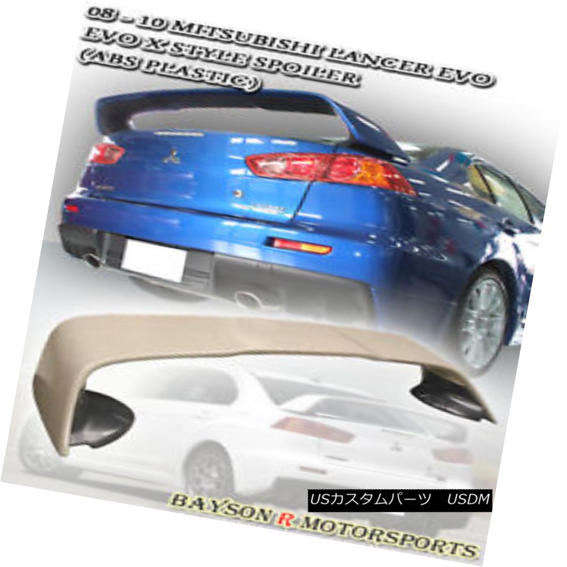 エアロパーツ MR-Style Rear Trunk Spoiler Wing (ABS) Fits 08-16 Mitsubishi EVO 10 X MR-スタイルリアトランクスポイラーウイング（ABS）は08-16に適合する三菱EVO 10 X 【並行輸入品】