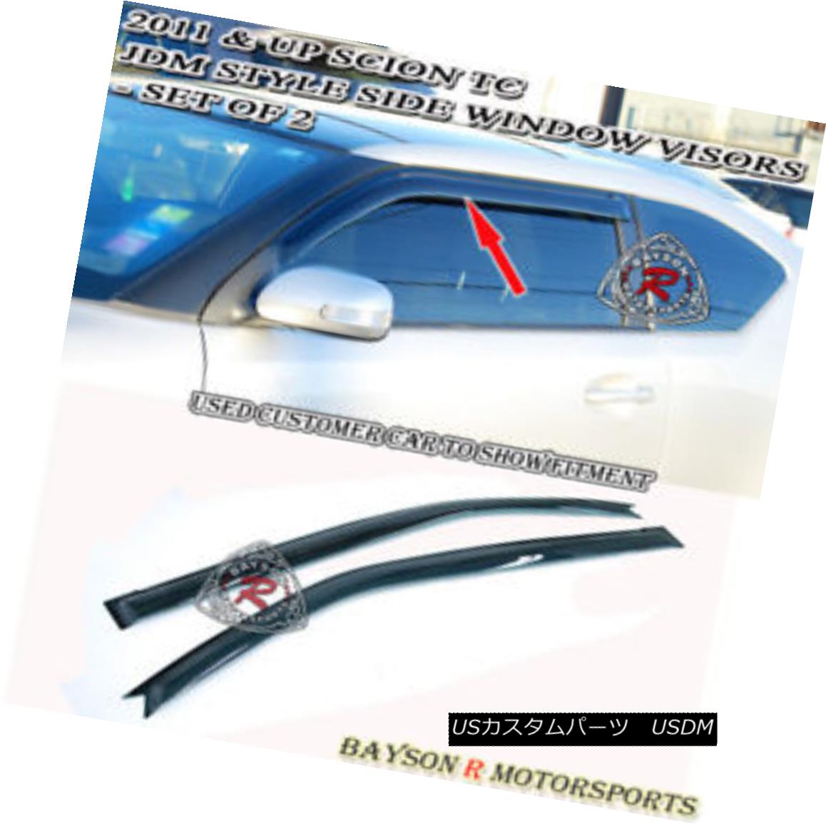 エアロパーツ JDM Window Rain Guard Visors (Tinted) Fits 11-16 Scion tC JDMウィンドウレインガードバイザー（着色）11-16 Scion 【並行輸入品】