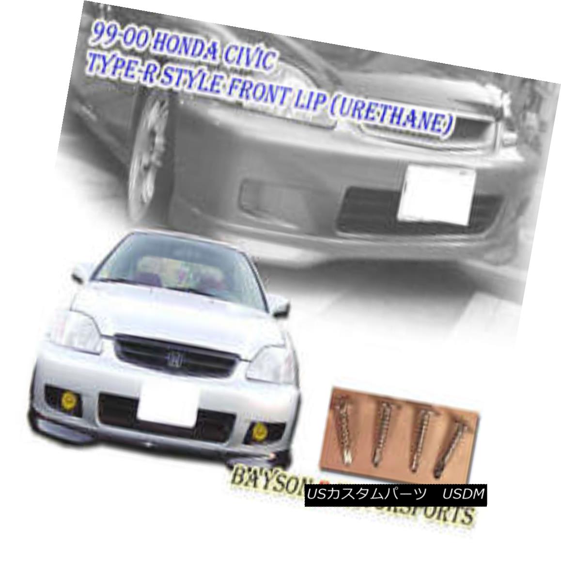 車用品 バイク用品 車用品 パーツ Lip パーツ 外装 エアロパーツ 外装 エアロパーツ フロントスポイラー エアロパーツ Tr Style Front Lip Urethane Fits 99 00 Honda Civic 2dr Tr スタイルフロントリップ ウレタン 99 00 Honda Civic 2dr World倉庫 店