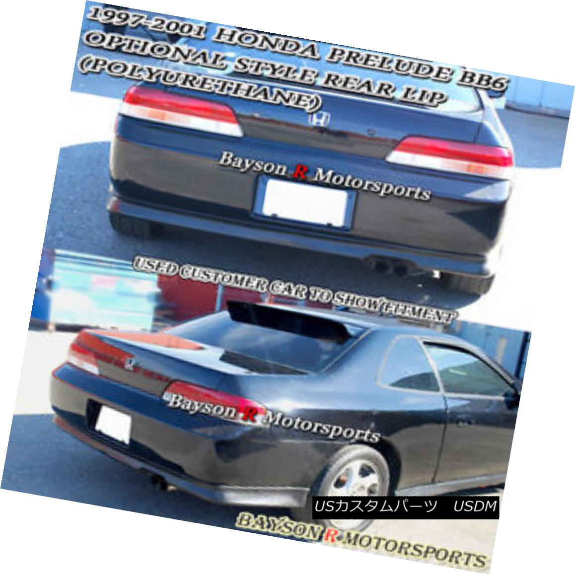 エアロパーツ Oe Optional Style Rear Lip Urethane Fits 97 01 Prelude Oeオプションスタイルのリアーリップ ウレタン 97 01プレリュードに適合 Linumconsult Co Uk