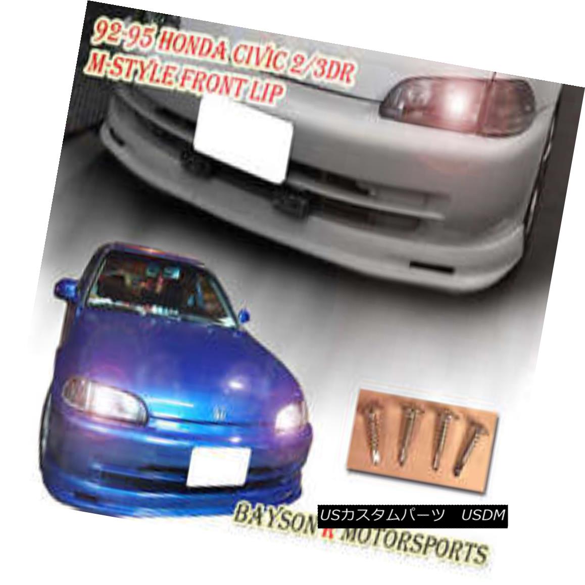 エアロパーツ Mu-gen Front Lip (Urethane) Fits 92-95 Honda Civic 3dr Mu-genフロントリップ（ウレタン）92-95 Honda Civic 3dr 【並行輸入品】