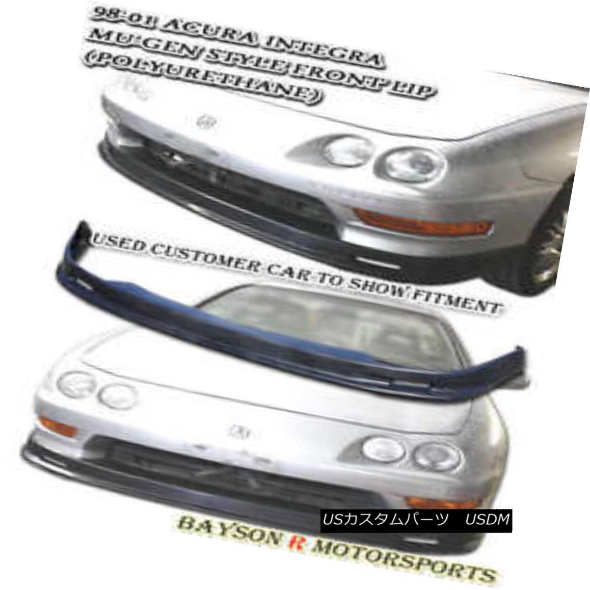 エアロパーツ Mu-gen Style Front Lip (Urethane) Fits 98-01 Integra 4dr Mu-genスタイルフロントリップ（ウレタン）98-01 Integra 4dr 【並行輸入品】
